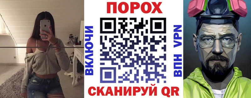 АМФЕТАМИН 98%  сколько стоит  Моршанск 