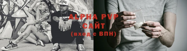 ГАЛЛЮЦИНОГЕННЫЕ ГРИБЫ Горнозаводск