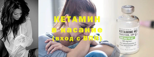 ГАЛЛЮЦИНОГЕННЫЕ ГРИБЫ Горнозаводск