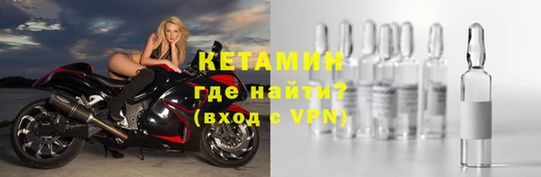 ГАЛЛЮЦИНОГЕННЫЕ ГРИБЫ Горнозаводск