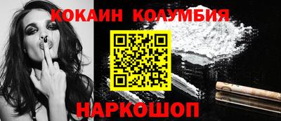 альфа пвп VHQ Апрелевка