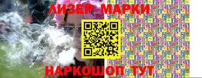 героин Аргун