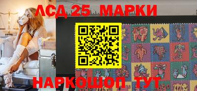 героин Аргун