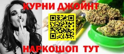 альфа пвп VHQ Апрелевка