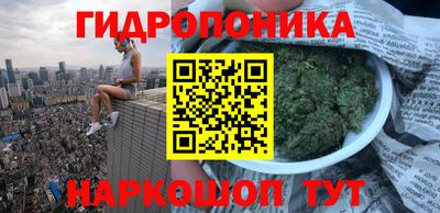 героин Аргун