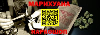 прущая мука Апшеронск