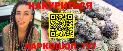 альфа пвп VHQ Апрелевка