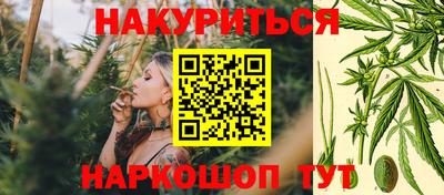 альфа пвп VHQ Апрелевка