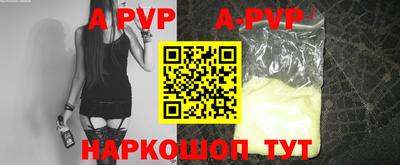 героин Аргун