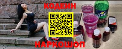 героин Аргун